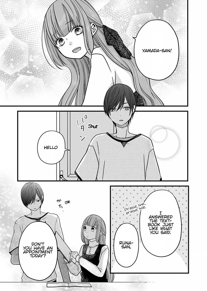 Yamada-kun to Lv999 no Koi wo Suru, Chapter 13 image 06